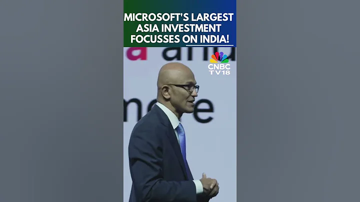 Satya Nadella Announces Microsoft's $17.5 Billion India Investment | N18S