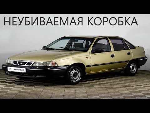 Коробка передач Дэу Нексия.Чем лучше автоваза?Покупка и утилизация коробки.