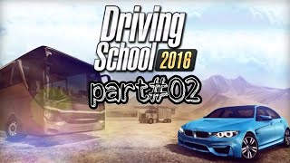 DRIVING SCHOOL 3D ANDROID🚦 / لعبة مدرسة تعليم السياقة أوندرويد screenshot 2