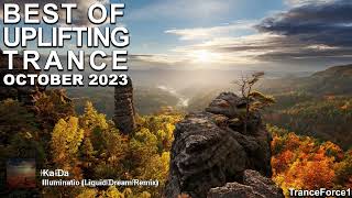 BEST OF UPLIFTING TRANCE MIX (October 2023) | TranceForce1