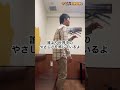 世界のほんの片隅から / ZONE(KAZU☆SINGING cover) #世界のほんの片隅から #ZONE #歌ってみた
