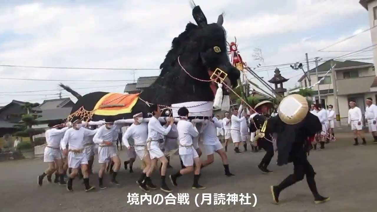 【筑後川遺産・田主丸の祭り】虫追い祭～稲作とともに300年続く伝統行事