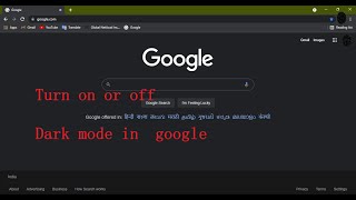 Turn on  or off  Dark theme  in google (all browsers) | Simple screenshot 5