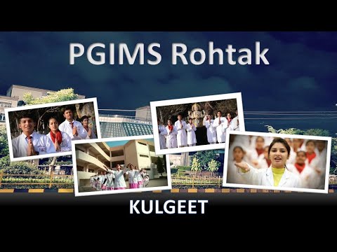 Kulgeet PGIMS Rohtak | University Kulgeet Pt. Bd. Sharma University Rohtak | UHSR Kulgeet