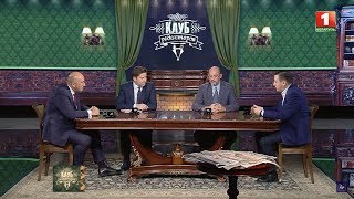 Клуб редакторов | 01.03.2020