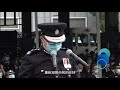 【 警察學院結業會操 • 2020-11-21 】【Police College Passing-out Parade  • 2020-11-21 】