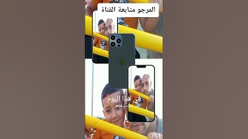 تلاوة خاشعة جدا #اكسبلور #المصحف #خيل #تيك_توك #دويتو #في #ترند