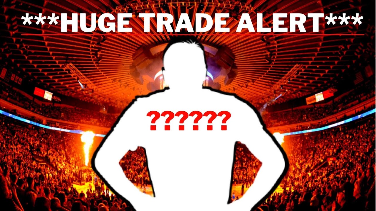 Major NBA Trade?| Basketball | NBA Trade Deadline | Inside The NBA.