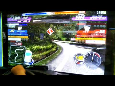 頭文字D　ZERO　公道列伝　遠征　福岡　5. 6