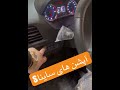 ساینا اس ساینا اس