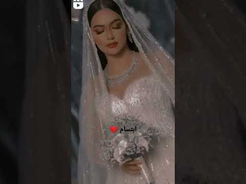 تم طلب اسم ابتسام