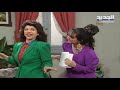 عائلة خمس نجوم الحلقة 29 