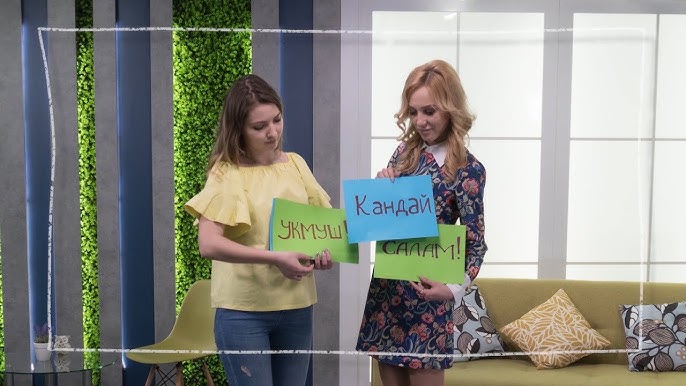 Әйелдік анулингус