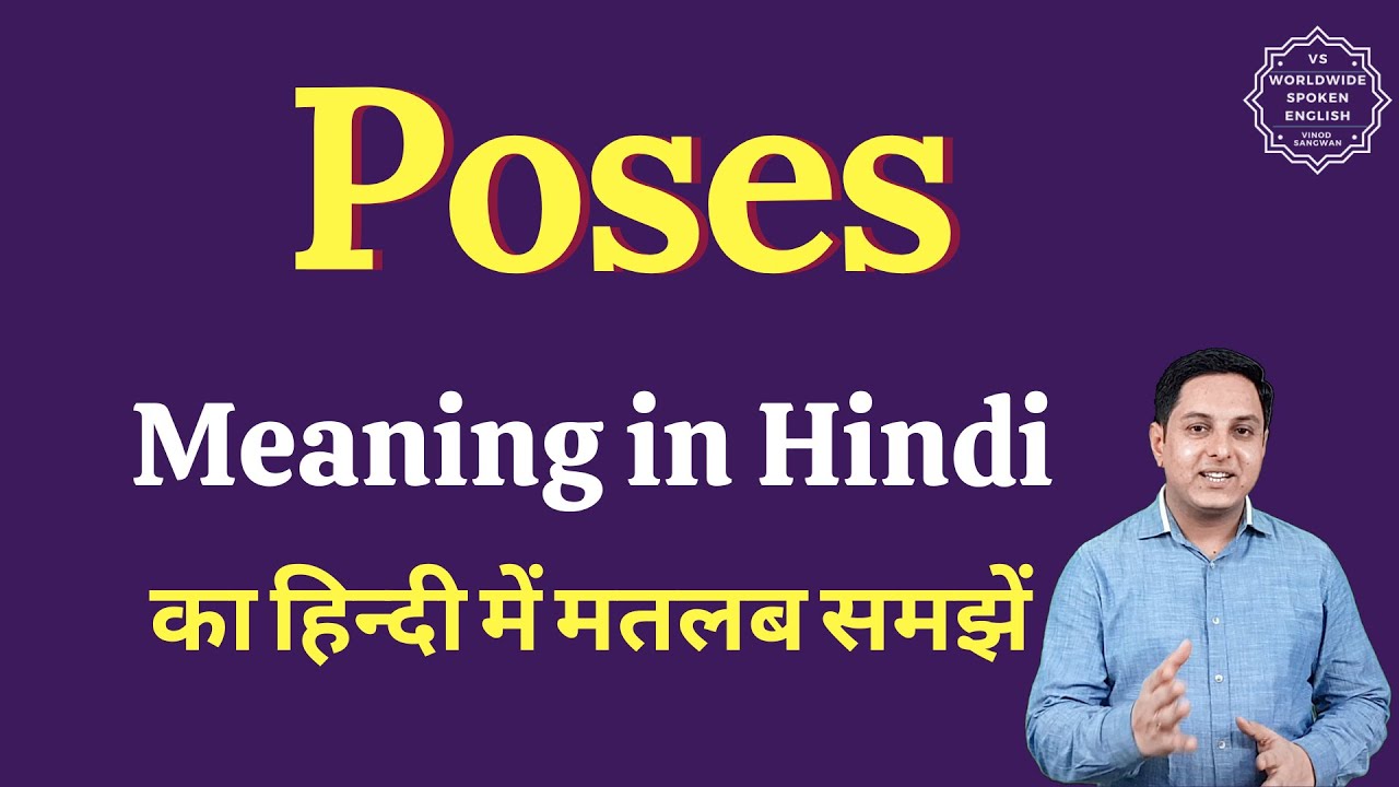 Downward-Facing Dog Pose: अधोमुख श्वानासन को करने से सेहत को होते हैं ये 7  फायदे, जानें इस आसन को करने की विधि | OnlyMyHealth