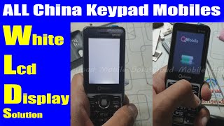 all china keypad white lcd display problem solution | qmobile sp1000 2000 | urdu hindi