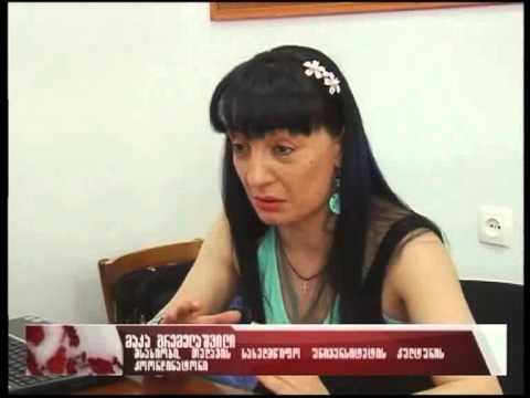 თესაუს სტუდენტები „სტუდენტური დღეები 2015“-ზე