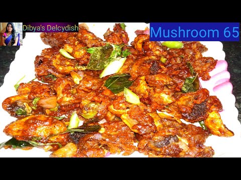 mushroom-65-//-hot-and-spicy-mushroom-65-//-how-to-make-mushroom-65-at-home-//-starter-recipe//-odia