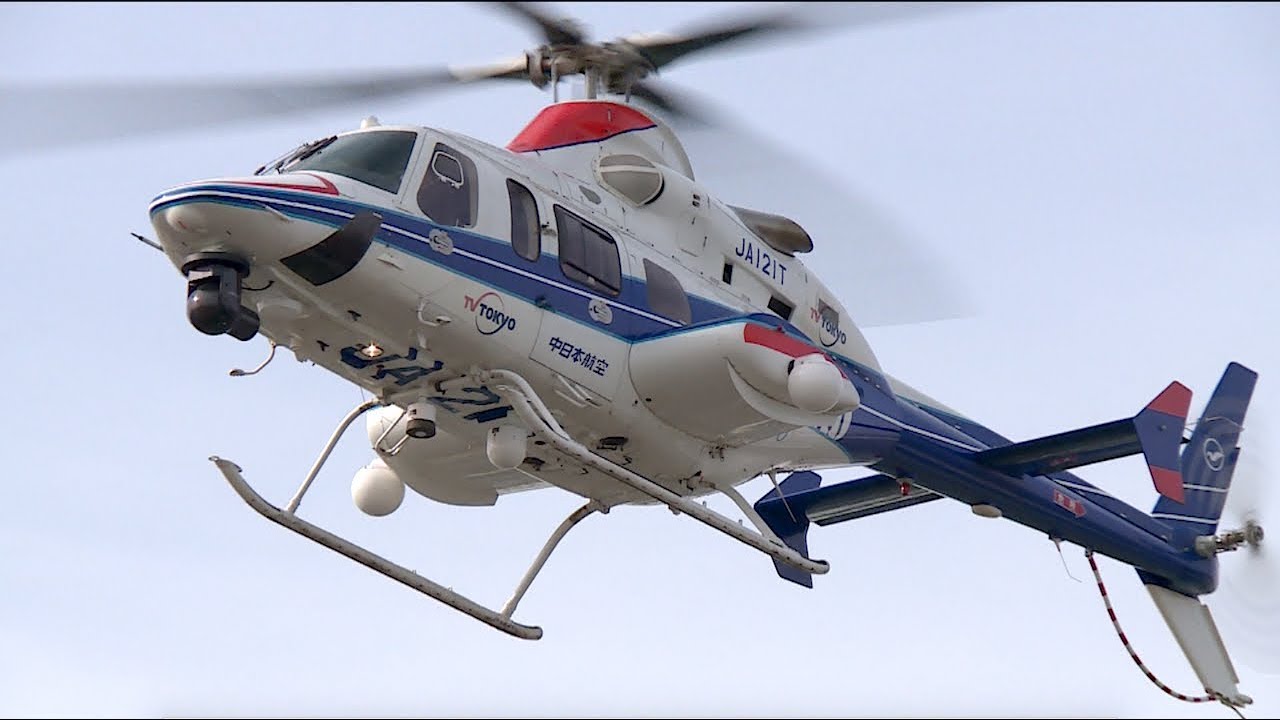 ヘリコプター】 テレビ東京 報道取材ヘリ『JA121T』 - YouTube