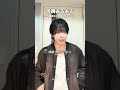 母親あるある