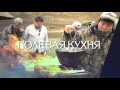 Фото и видео конкурс - Сезон удачи 2016