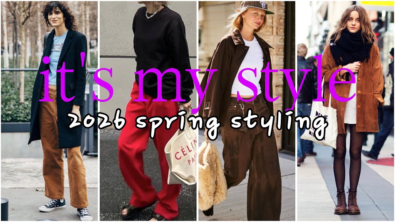 it’s my style  streetfashion 분석 스타일링 컬러포인티 팁 드려요