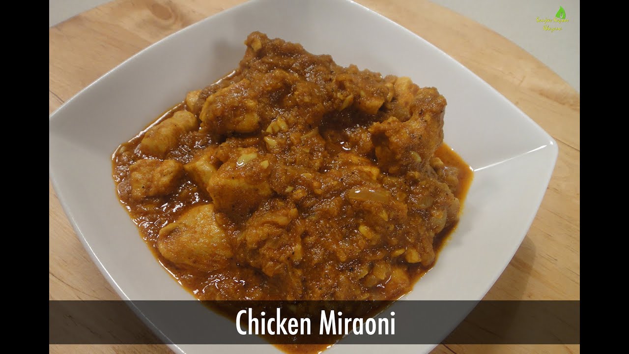 Chicken Miraoni