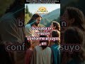 Lo que Dios ve en lo secreto te bendecira #Corazon #Dios #Fe
