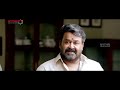 Jr NTR and Samantha Emotional Breakup Scene | Janatha Garage Telugu Movie Scenes | Mohanlal Mp3 Song