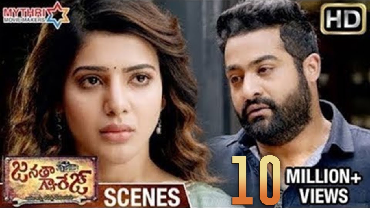 Jr NTR and Samantha Emotional Breakup Scene  Janatha Garage Telugu Movie Scenes  Mohanlal