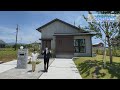 【やっぱり住むならこんなYeah!】ミサワホーム静岡編 【2022年7月15日放送】
