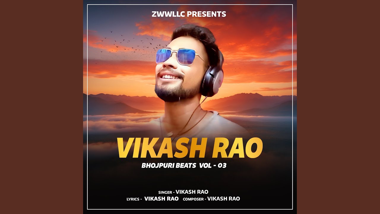 Tora Ata Ke Loi Chamaran Toi