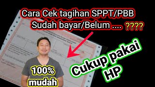 Cara Cek tagihan Pajak PBB online || Cara cek Pajak SPPT/PBB di HP Android Terbaru