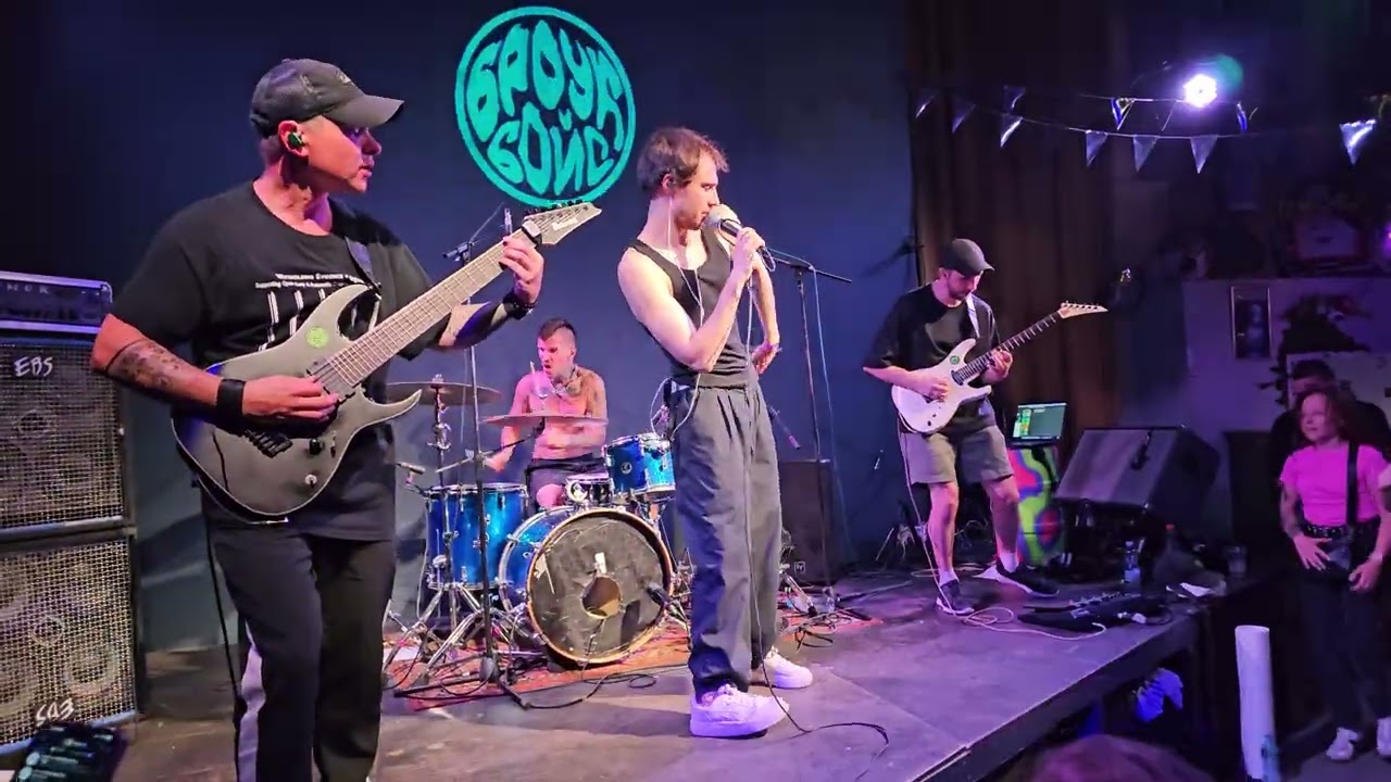 БРОУК БОЙС - МАДОННА @ ЛАСТОЧКА | FULL LIVE SET | СПБ | 2025