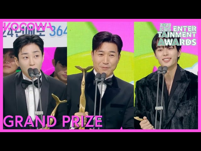 1 Day u0026 2 Nights Wins The Grand Prize! | 2023 KBS Entertainment Awards | KOCOWA+ class=