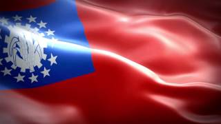 علم تايوان - Taiwan flag