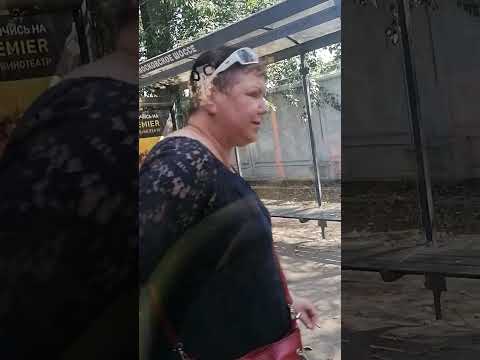 поездка на автобусе