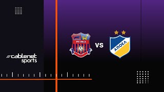 FC DILA GORI - AΠΟΕΛ 0-2 Highlights (10/8/2023)