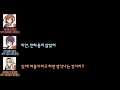 소녀가극 RADIO STARLIGHT  아이바 아이나성대모사