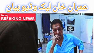 Imran Khan Latest Speech About DGISPR || Imran Khan Speech #imrankhan