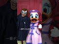 8語り目。ボンざわーるどさん #ディズニー