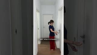 Несправедливая жиза