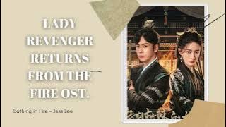 Download lagu [𝒫𝓁𝒶𝓎𝓁𝒾𝓈𝓉] 𝐋𝐚𝐝𝐲 𝐑𝐞𝐯𝐞𝐧𝐠𝐞𝐫 𝐑𝐞𝐭𝐮𝐫𝐧𝐬 𝐅𝐫𝐨𝐦 𝐓𝐡𝐞 𝐅𝐢𝐫𝐞 𝐎𝐒𝐓. | 披荆斩棘的大小姐