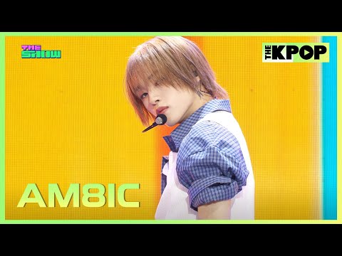 AM8IC(엠빅), Link Up [THE SHOW 251111]