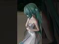ミクさんとデート？？？【MMD】#shorts