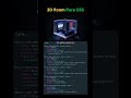 3D Room Built with PURE CSS! 😱 | No JS Needed#htmlcss #cssanimation #shortsfeed #shorts #3danimation