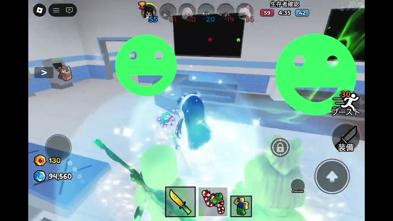 暗殺者！！100キル目指せ!