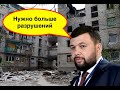 Срочно! Боевики ДНР объявили, что нарушат перемирие на Донбассе и нанесут удар по ВСУ