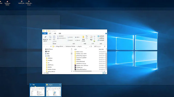 How to reinstall BL2SP2BL! open SP and  BL quit All the "Bl2SP_Server.exe" task