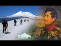 Mount Elbrus. Mysteries of the First Ascent