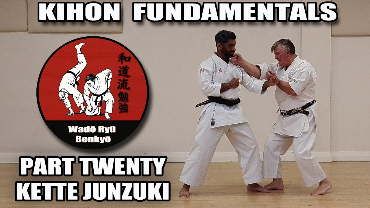 Часть 20 - Цепь Дзюнзуки - Основы Кихон